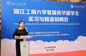 为积极响应习近平主席在中国-中亚峰会
