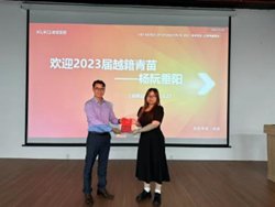 助力国际人才走出去