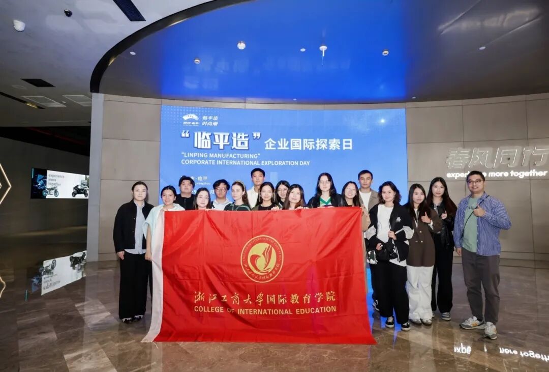 英皇体育网站