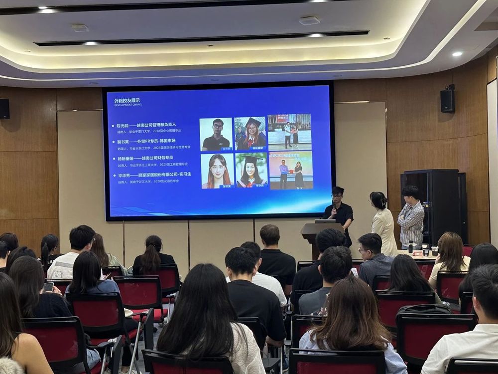 北京外国语大学国际商英皇体育最新版本