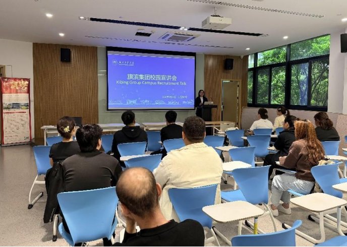 英皇体育最新版本手机版登录