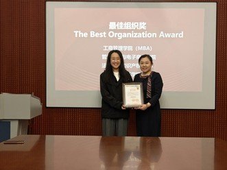 对照阅读国际英皇体育最新版本新人权益
