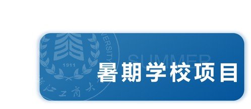 便于对照栏目动态与后续阅读
