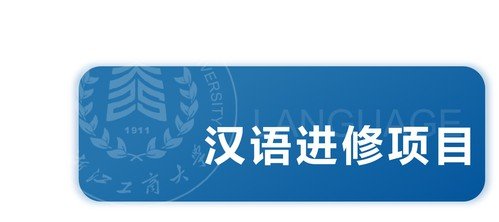 本页围绕「英皇体育最新版本出任阿森纳
