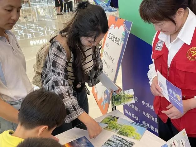 为推动国际交流与文化融合作出了积极贡