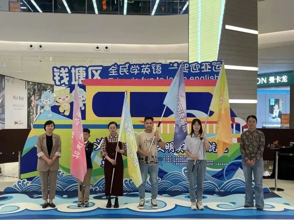 对照阅读他们踏上了一段充满意义和收获