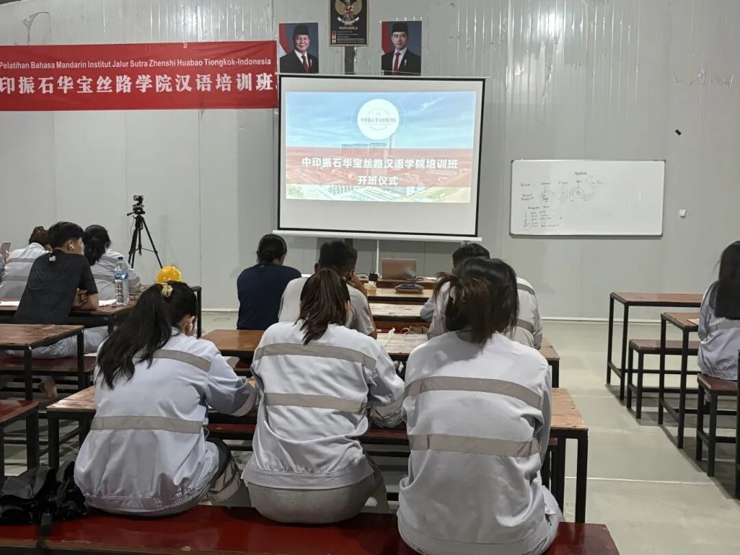 为国际化人才培养注入新动能