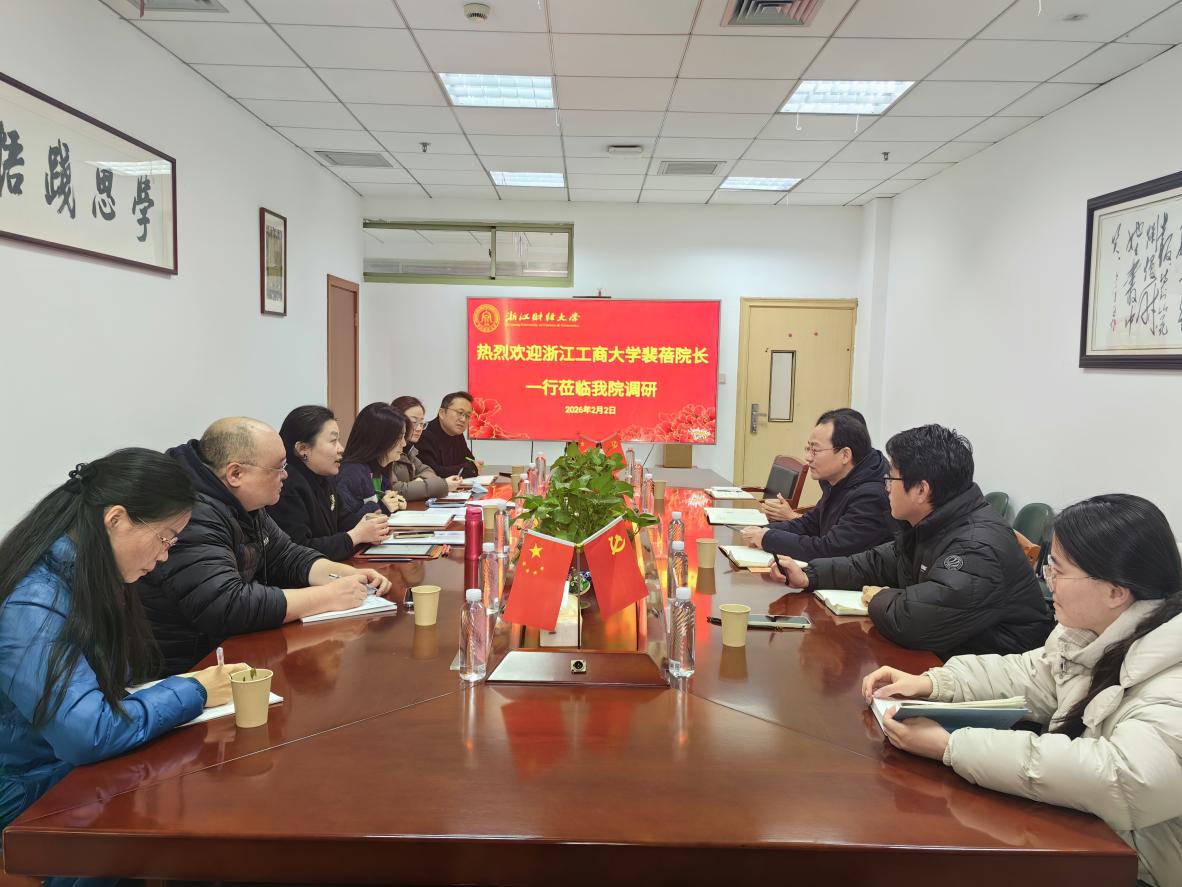 英皇体育最新版本出任阿森纳官方合作伙