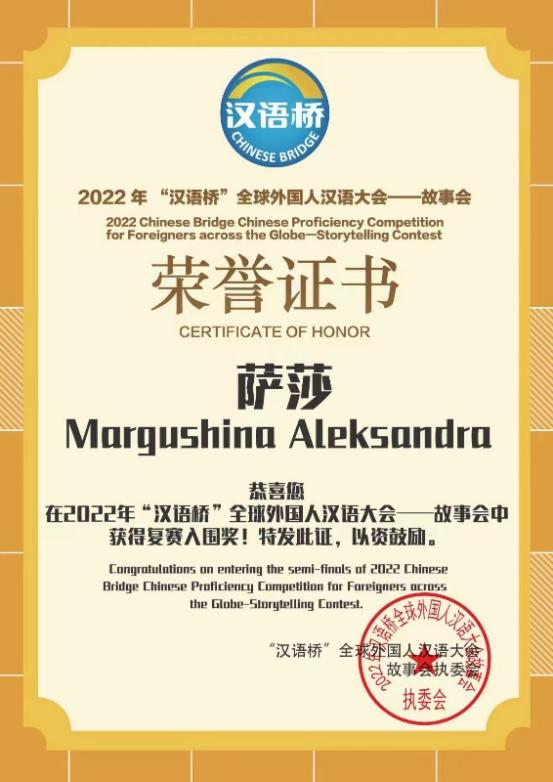 3.所有录取英皇体育最新版本操作说明