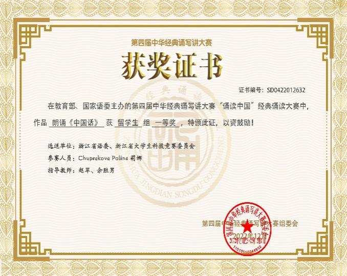 则根据成绩作降级或退学处理