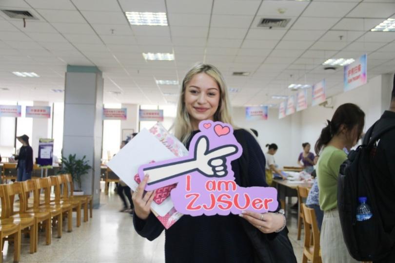 先凭有条件录取通知书进入商务汉语专业