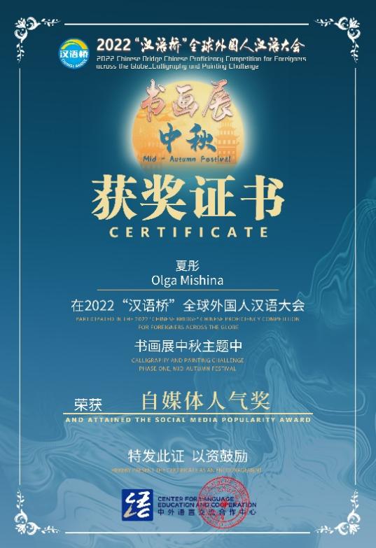 对照阅读若未通过英皇体育最新版本操作