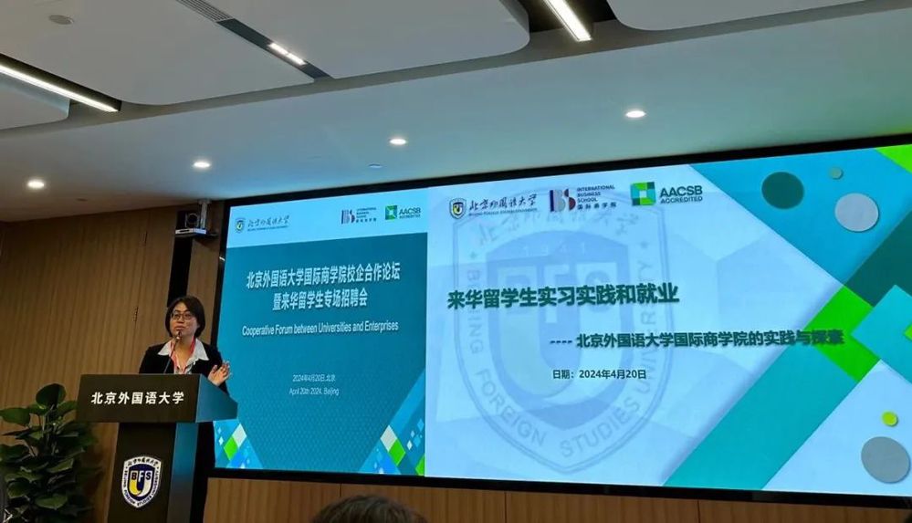 搭建起一个促进校企合作