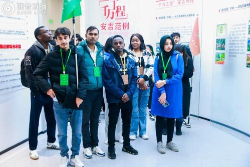 走进美丽的安吉余村
