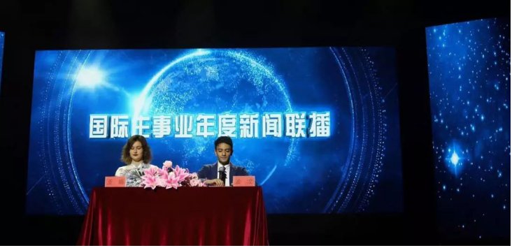 1607399979100203.png 它充实校园文化艺术生活