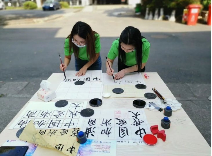 对照阅读