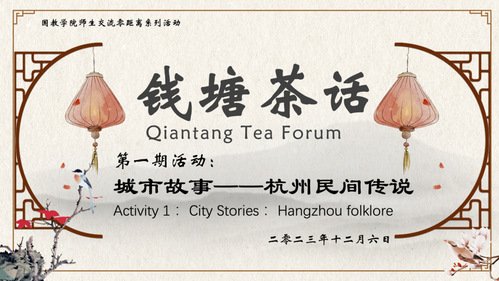 初冬的校园仍充满暖意