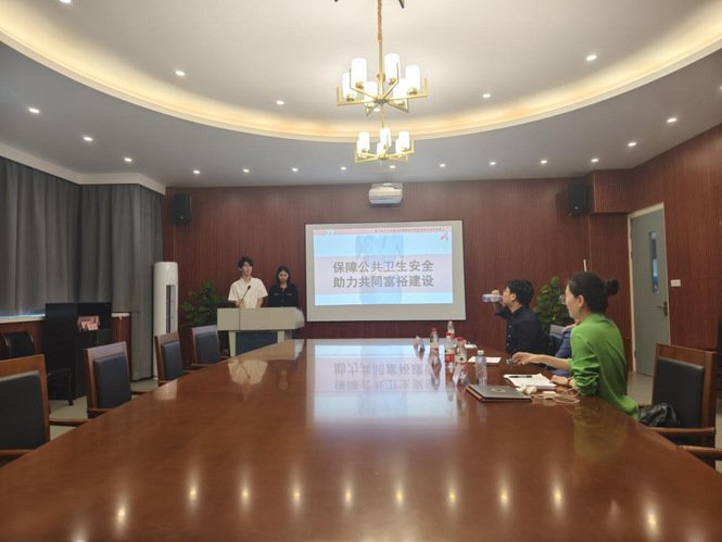 本次大赛共有11个英皇体育网站官网正