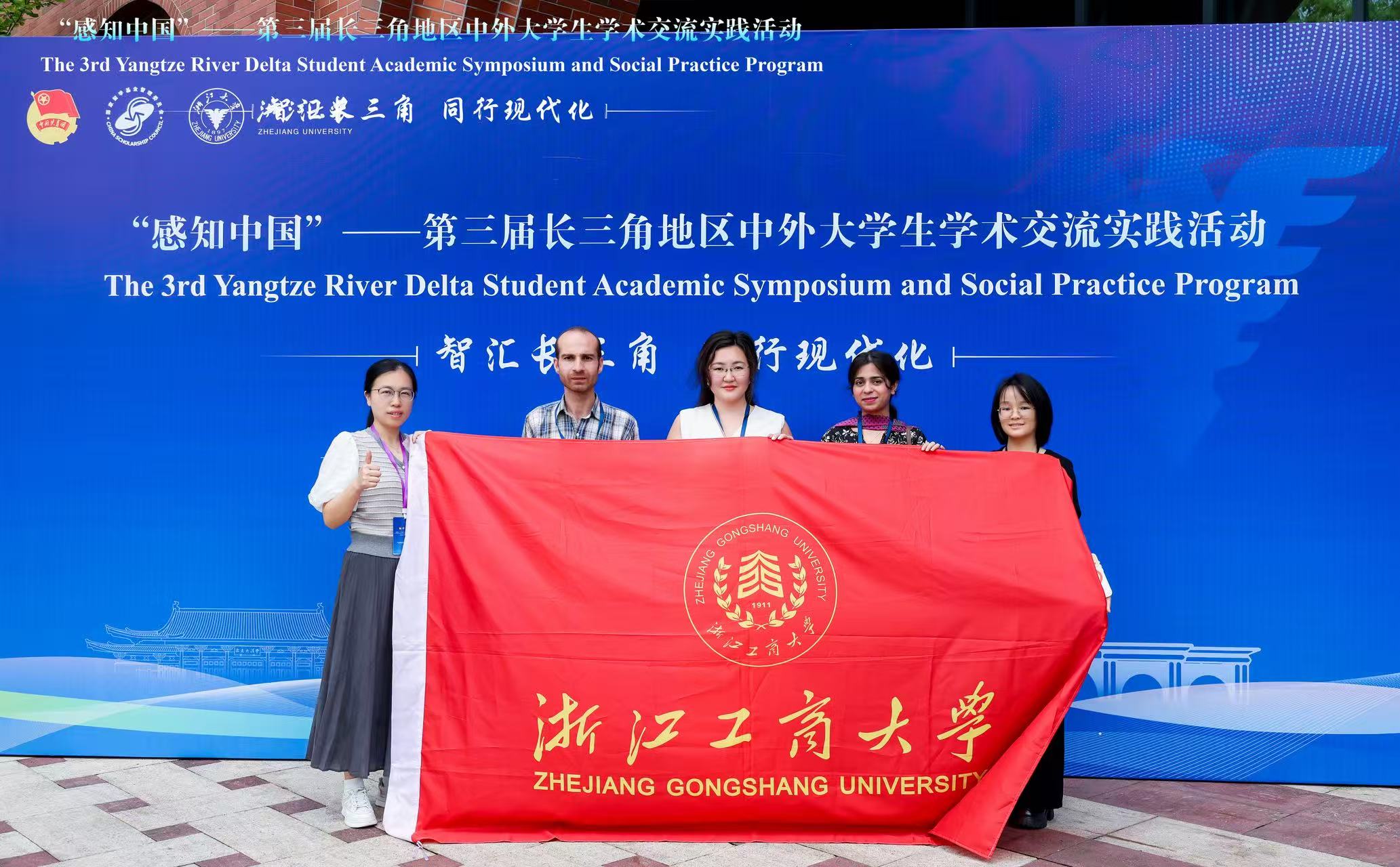 英皇体育网站活动入口