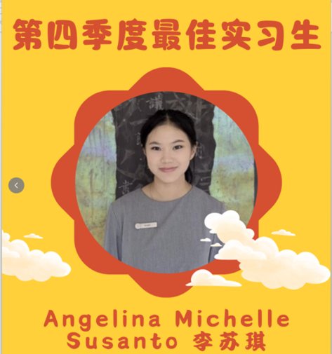 英皇体育网站