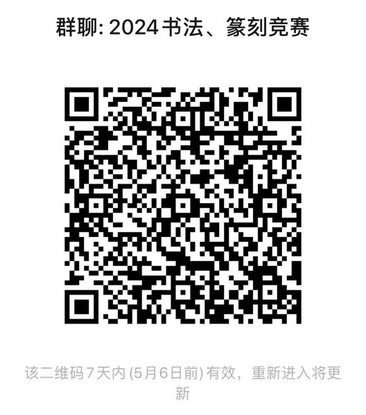 丰富文化思想实践