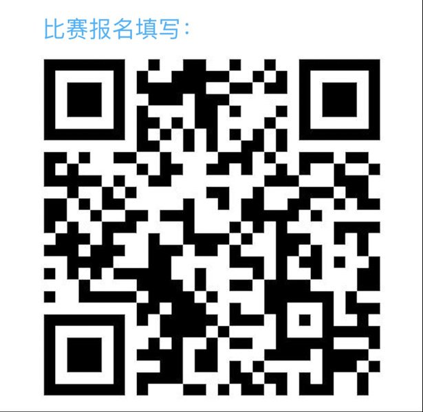 并为浙江省第十二届大英皇体育最新版本