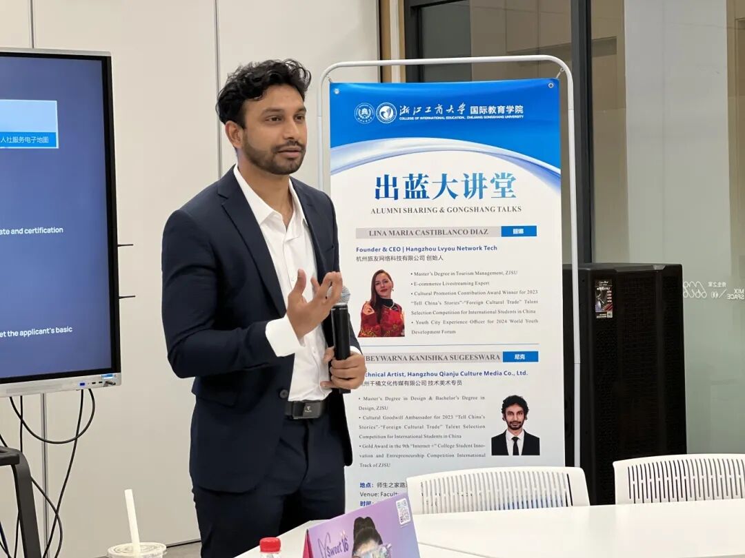 与在校英皇体育最新版本新人权益面对面