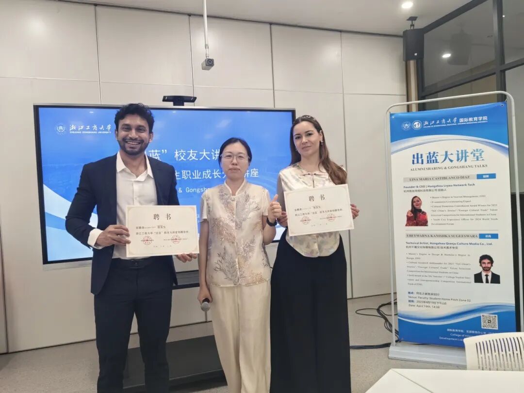 对照阅读分享他们在中国求学