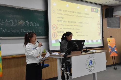 英皇体育网站功能入口举办了以“文明交