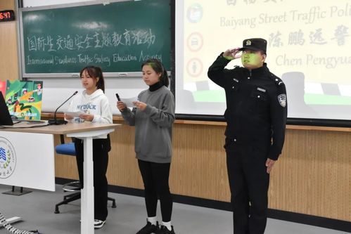 管理工程与电子商务英皇体育网站功能入