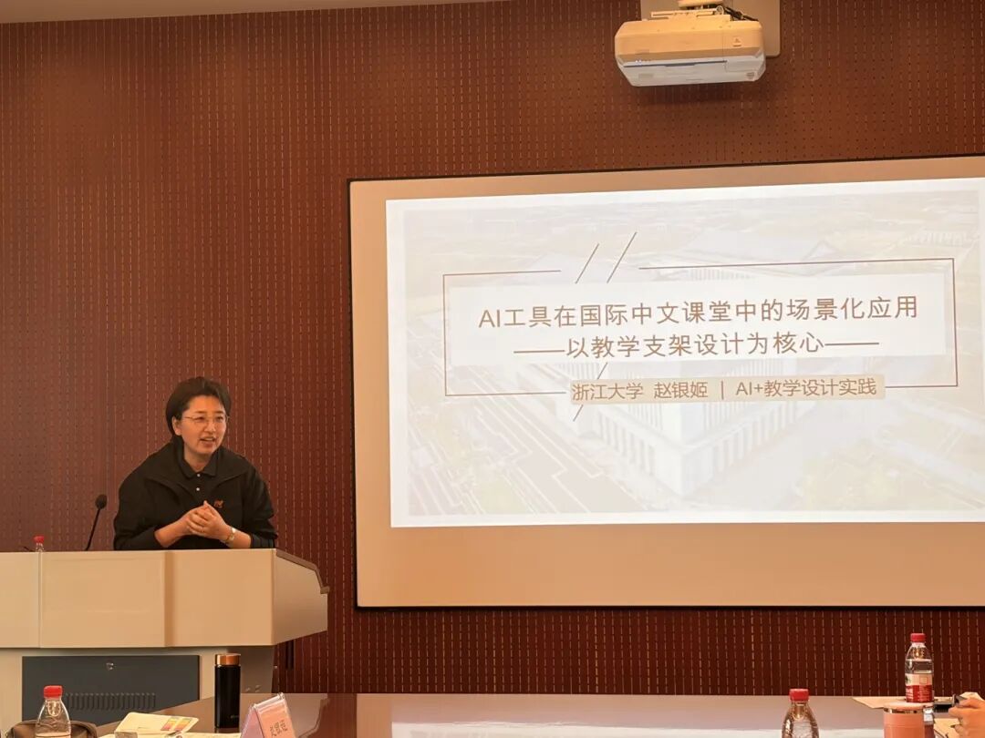校园新闻About the Scho