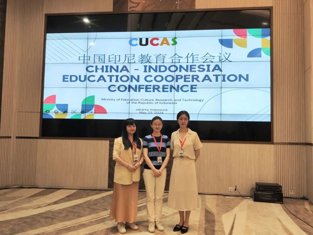 西南大学