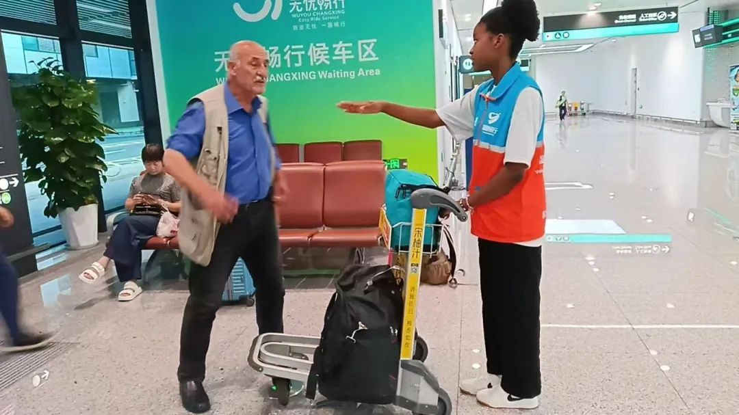 旅客运输流程以及智能化服务设施