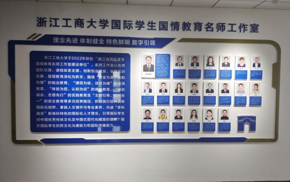 根据《浙江省英皇体育最新版本最新活动