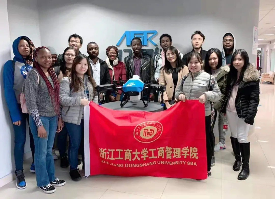 1620885035121827.jpg Zhejiang Gongshang