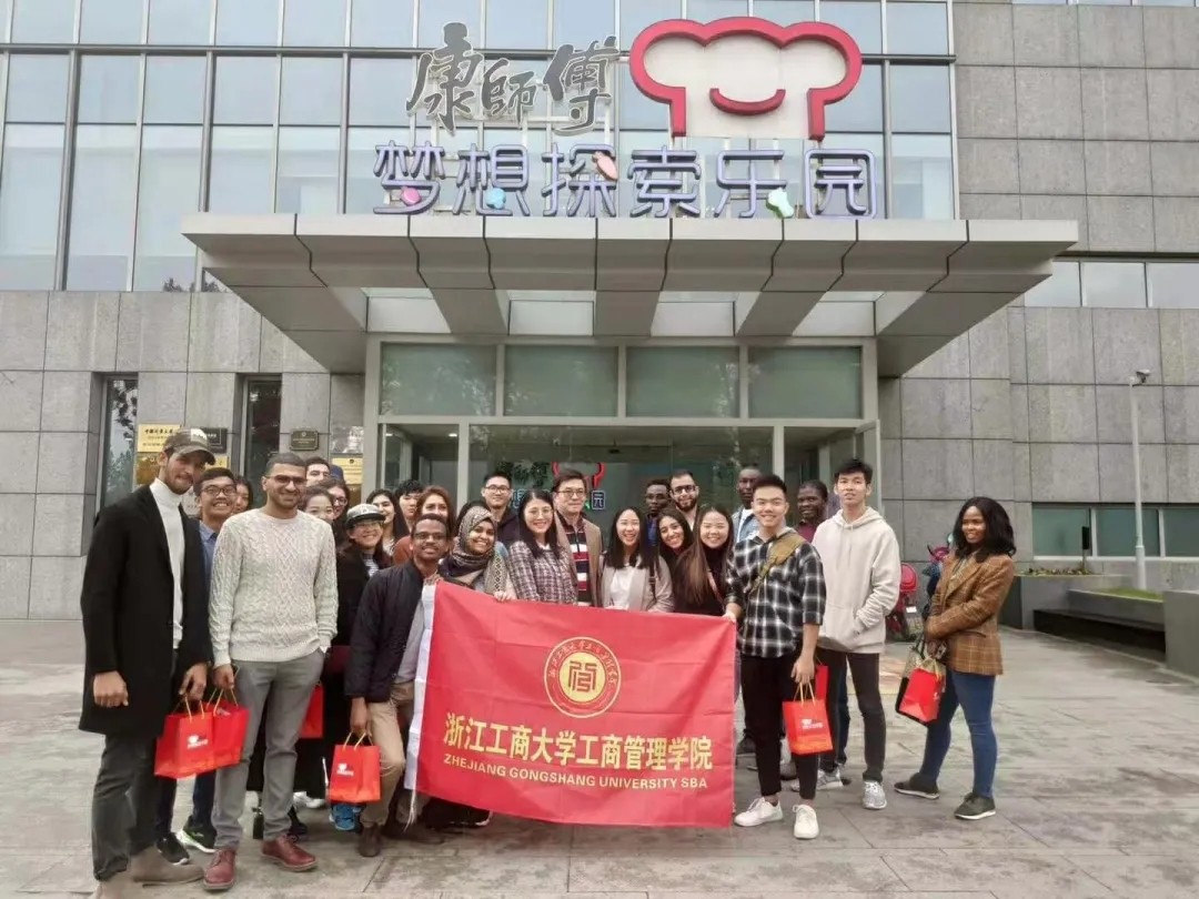 1620885691102501.jpg (硕士研究生英皇体育最新版本新人权益