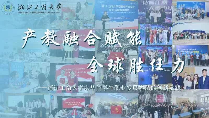 英皇体育网站