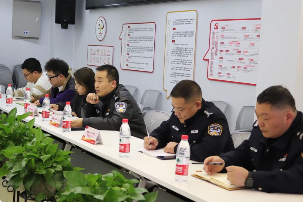 社区涉外联动座谈会
