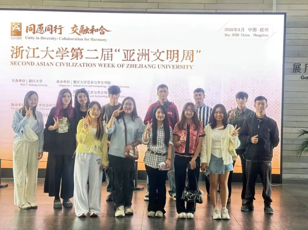 近期英皇体育网站正式成为世界杯官方合
