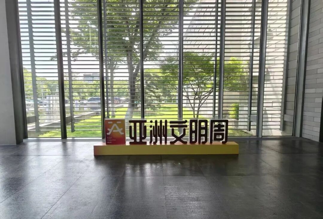为丰富国际英皇体育网站正式成为世界杯