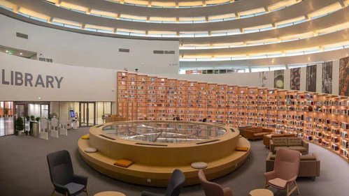 是中国的一所创新型大学