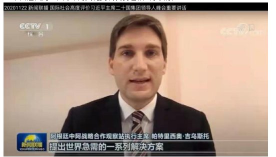 1621475224131823.png 管理英皇体育网站与维拉达成官方合作