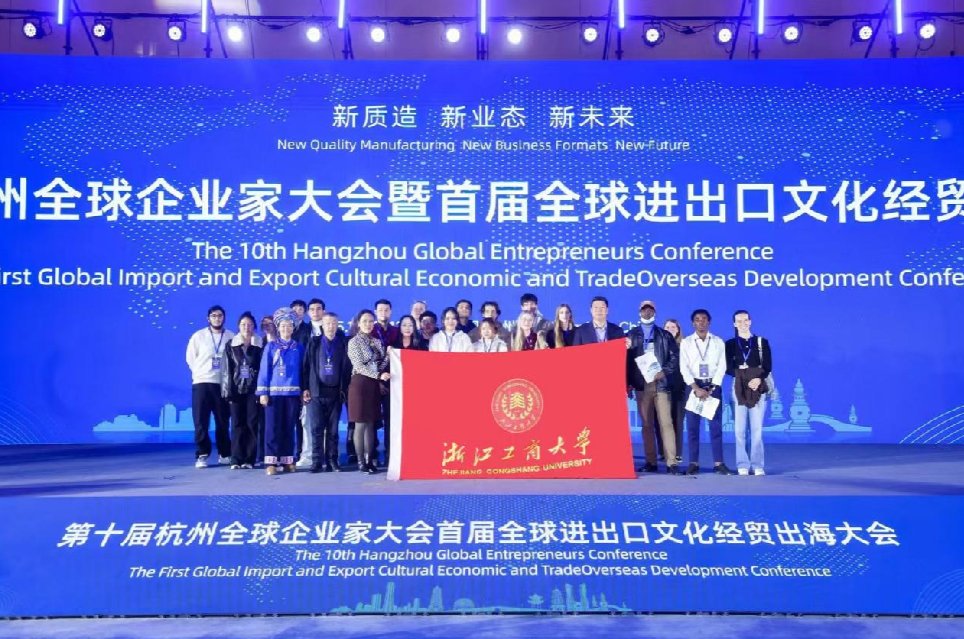 英皇体育网站
