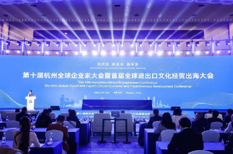 英皇体育网站官网使用教程