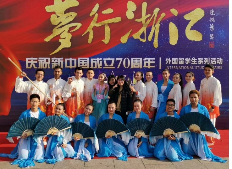 1607399462365727.png the provincial edu